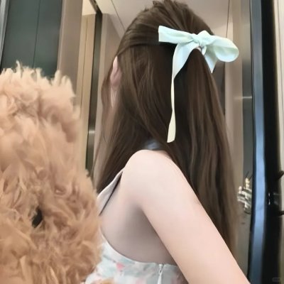 恍如隔世